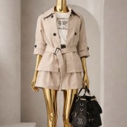 Beige Balance Set